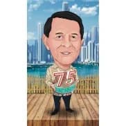 Jasa Pembuatan Karikatur Resmi, Bergaransi