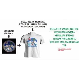 Jasa Trace (Gambar Ulang) Design Resmi, Termurah