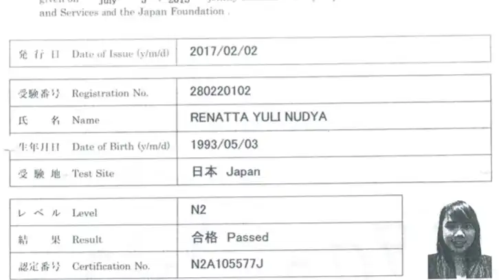Jasa Japanese/Indonesia 日本語・インドネシア語Translation - Penerjemahan, Profesional, Bergaransi