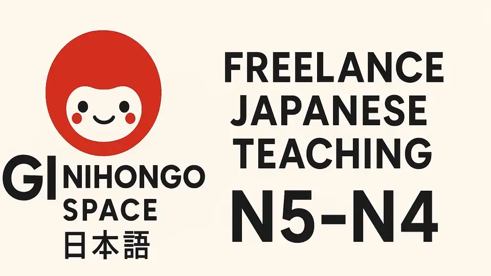 Jasa Les bahasa Jepang level dasar dari 0/N5/N4 - Kursus Bahasa, Profesional, Bergaransi